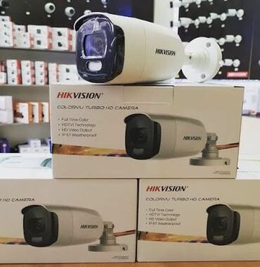 Videomüşahidə: Salam, Təhlükəsizlik kameralarının satışı və quraşdırılması. IP — 1
