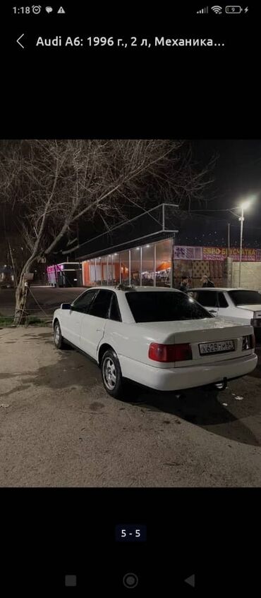 продажа аварийных авто кыргызстан: Срочно
