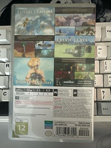 nintendo switch 1: Зельда для нитендо свитч 🎁 гарантия 5дней — картридж для Nintendo — 2