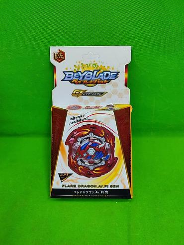 Другие товары для детей: Бейблейд игрушка детская в ассортименте✨ Комплектация товара: в — 8