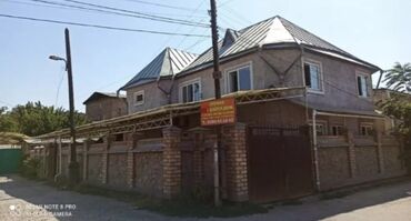 Долгосрочная аренда домов: 190 м², 6 комнат, Утепленный, Бронированные двери, Забор, огорожен