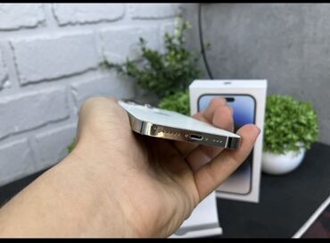 айфон 8 каракол: IPhone 14 Pro, Колдонулган, 256 ГБ, White Titanium, Каптама, 86 %