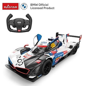 vellli: Automobil na daljinsko upravljanje BMW M Hybrid V8 – Rastar Šifra — 4