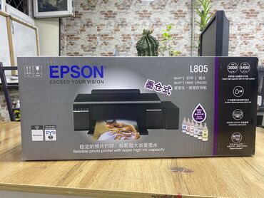 Принтеры: Фотопринтер Epson L805 в заводской упаковке. Эта модель предназначена