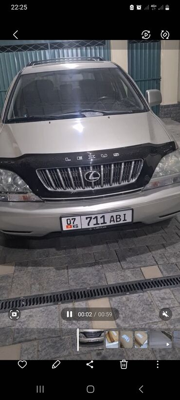 лексус rx 330 новый цена: Продается внедорожник Lexus RX 300 серебристого цвета с черным