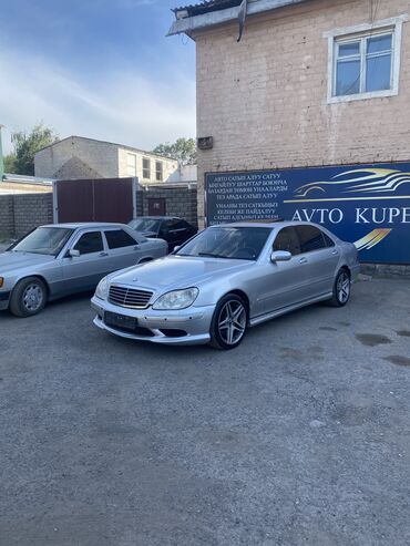антена на 124: Mercedes-Benz S-Class: 2001 г., 5 л, Автомат, Бензин, Седан