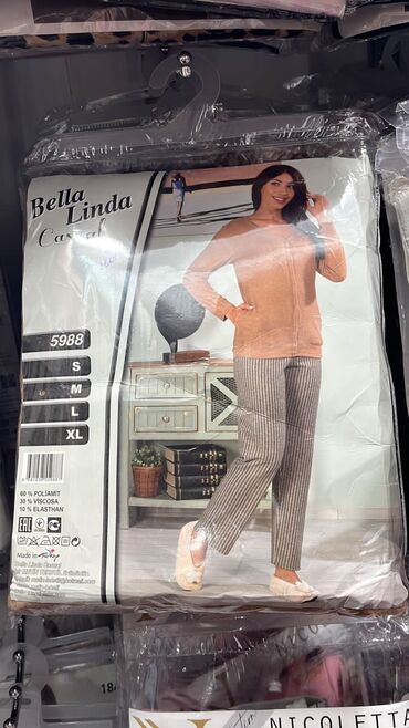 Домашние костюмы: Мужской домашний костюм, XS, S, M, Новый, Самовывоз, Платная доставка at lalafo.kg — 58 Домашние костюмы: Мужской домашний костюм, XS, S, M, Новый, Самовывоз, Платная доставка — 58