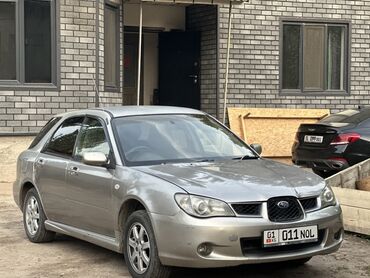 граната субару форестер: Subaru Impreza: 2005 г., 1.5 л, Автомат, Бензин, Универсал