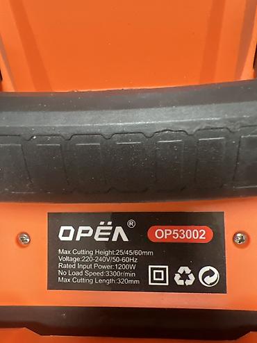 Ручные инструменты: Электрическая газонокосилка OPEA OP53002 - Тип: электрическая — 2