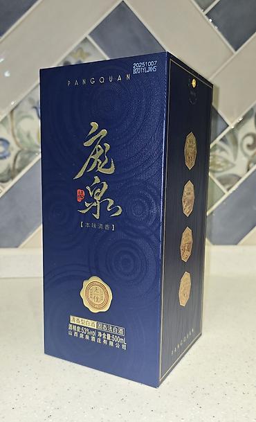 ягуар напиток купить: PANGQUAN «鹿泉» — китайская байцзю (класс Qingxiang/«чистый аромат») - — 1