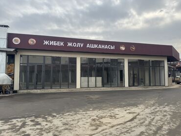 прод дом село манас: Сатам Дүкөн 150 кв. м, Жаңы ремонт, 1 кабат