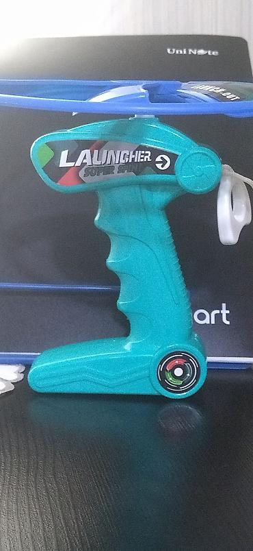 oyun rul seti: Uşaq oyuncağı – “Launcher Super Spin” fırlanan disk atıcı seti - — 2