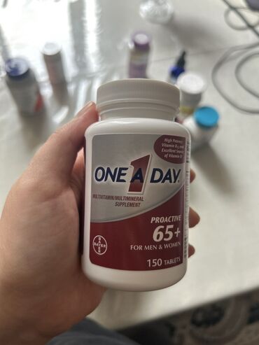 Vitaminlər və BAƏ: Satışda müxtəlif qida əlavələri: 1) Futurebiotics Vitamin K2 + D3 — 18