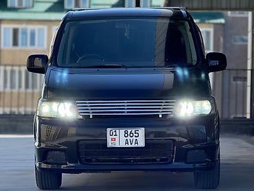 Honda: Honda Stepwgn: 2005 г., 2 л, Автомат, Бензин, Минивэн — 2