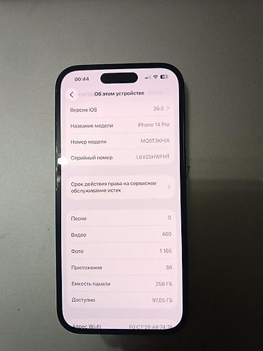 ipxone 14 pro: IPhone 14 Pro, цвет Space Black - Экран 6.1" Super Retina XDR (OLED) — 5
