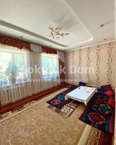 Продажа домов: Дом, 148 м², 6 комнат, Агентство недвижимости — 8