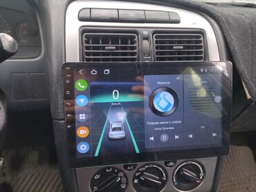 портативный монитор: Новый, Нестандартный, 10 ", Android (встроенная ОС), Apple Carplay, Android Auto, 4 ГБ ОЗУ, 64 Гб ПЗУ