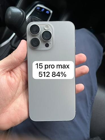 iphone 11 pro max 512: IPhone 15 Pro Max, Б/у, 512 ГБ, Защитное стекло, Коробка, 84 % — 1