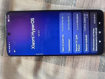 lg g6: Poco X6 Pro 5G, Б/у, 256 ГБ — 3