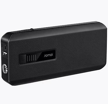 портатив: Пуско-зарядное устройство Xiaomi 70Mai Jump Starter Max PS06 Купить в — 3