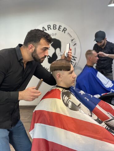 berber salonu: Bərbər Uşaq saç kəsimləri. Faiz