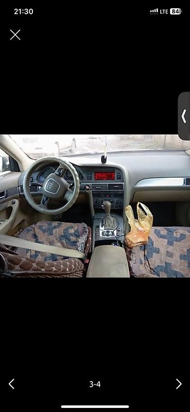 Audi A6: 2004 г., Седан — 7