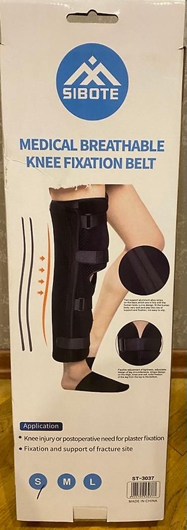 Tibbi məhsullar: SIBOTE Medical Breathable Knee Fixation Belt – diz immobilizatoru — 2