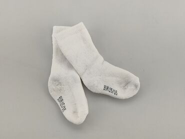 skarpety antypoślizgowe białe: Шкарпетки, 13–15, стан - Хороший