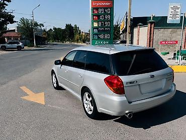 subaru legacy bp: Subaru Legacy: 2004 г., 2 л, Автомат, Бензин, Универсал — 1