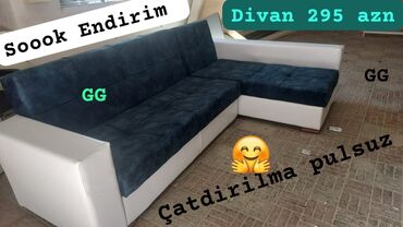 sofa: Диван-кровать, Бесплатная доставка в черте города