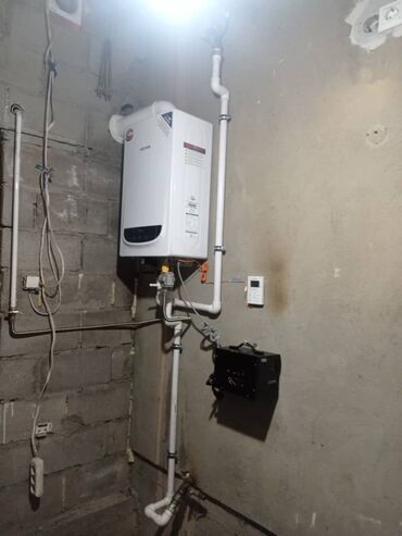 Газовые котлы: Газовый котёл Новый, Бренд: Airfel, Для дома, Тип управления: Автоматический — 22