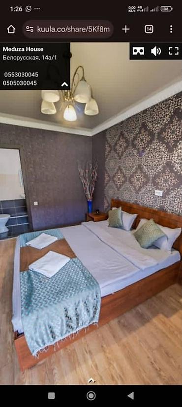 Комнаты: Meduza House — уютные номера с двуспальными кроватями и собственной — 1