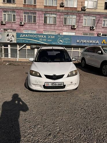 коробка мазда демио: Mazda Demio: 2003 г., 1.3 л, Автомат, Бензин, Хэтчбэк — 1