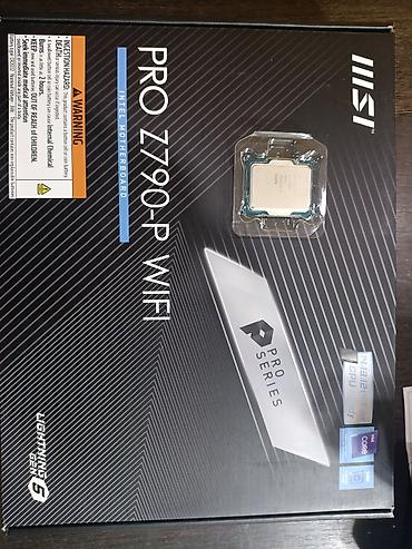 14600kf: Материнская плата для ПК, Новый, MSI, ATX — 1