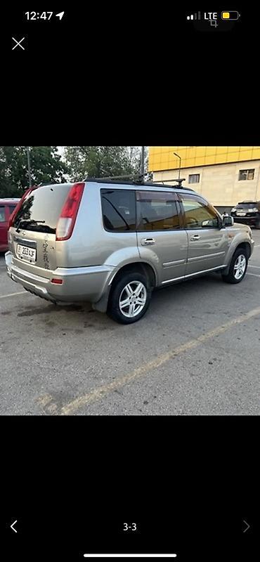 икс трейл: Nissan X-Trail: 2002 г., 2 л, Автомат, Бензин, Кроссовер — 3