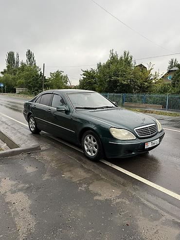 решетка w220: Mercedes-Benz S-Class: 1999 г., 3.2 л, Автомат, Бензин, Седан — 5