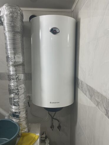 пистолет для азс: Водонагреватель Ariston 100 л, Встраиваемый