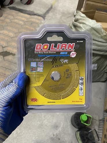 Алмазные диски: Диск отрезной алмазный BOLIAN BL-3388 (Professional) для — 1
