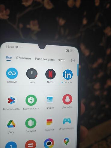Уюлдук телефондор жана аксессуарлар: Poco C65, Колдонулган, 256 ГБ, түсү - Кара, 2 SIM — 8