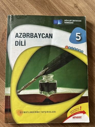 Azərbaycan dili: Azərbaycan dili 5-ci sinif, 2023 il