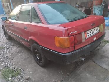 замок зажигания опель вектра а: Audi 80: 1990 г., 1.8 л, Механика, Бензин, Седан