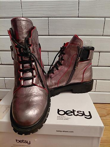 nike tech flece: Полусапожки Betsy женские. Подростковые. Экокожа. Длина стельки — 2