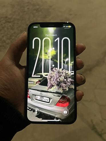 iphone cs max: IPhone 12 Pro, Б/у, 256 ГБ, Графит, Защитное стекло, Чехол, Коробка, 74 % — 2