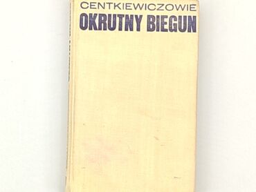 Rozrywka: Książka, gatunek - Literatura faktu, stan - Dobry