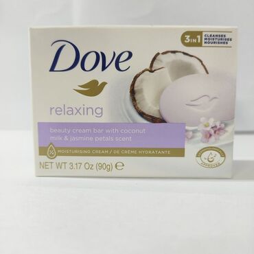 бальзамы лосьоны после бритья: 135 g Dove Relaxing Beauty Cream Bar – kokos südü və yasəmən ləçəkləri