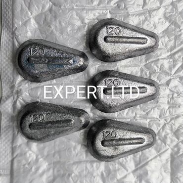 Ovçuluq və balıqçılıq: Uzaq məsafəli atışlar üçün tilov və ləvazimatlar satılır. Balıq — 20