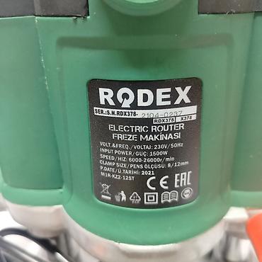 цанги: Фрезер погружной RODEX RDX378 - Тип: электрический погружной ручной — 2