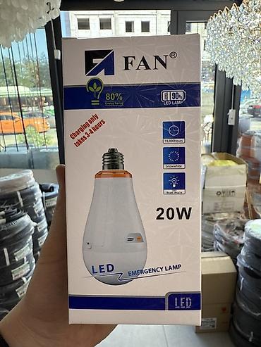 LED аварийная лампа FAN FL801-20W - Мощность: 20 Вт (основной режим)