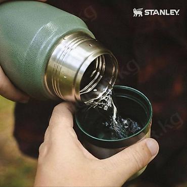 Другие товары для зимнего спорта: 🟠 Термос STANLEY ADVENTURE 0.5L / 0.75L / 1L 🟠 ⠀ Серия термосов — 5