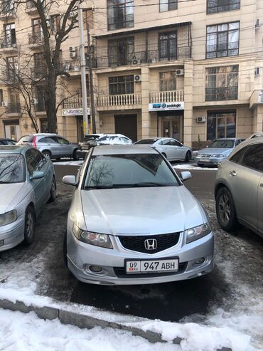 Honda: Honda Accord: 2004 г., 2.4 л, Автомат, Газ, Седан